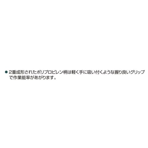 OH Stone Hammer [SH-11LT] 1 piece