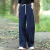 Women's Straight Leg High Waisted Spring and Autumn Elastic Jeans Loose Casual Wide Leg Pants Long Pants