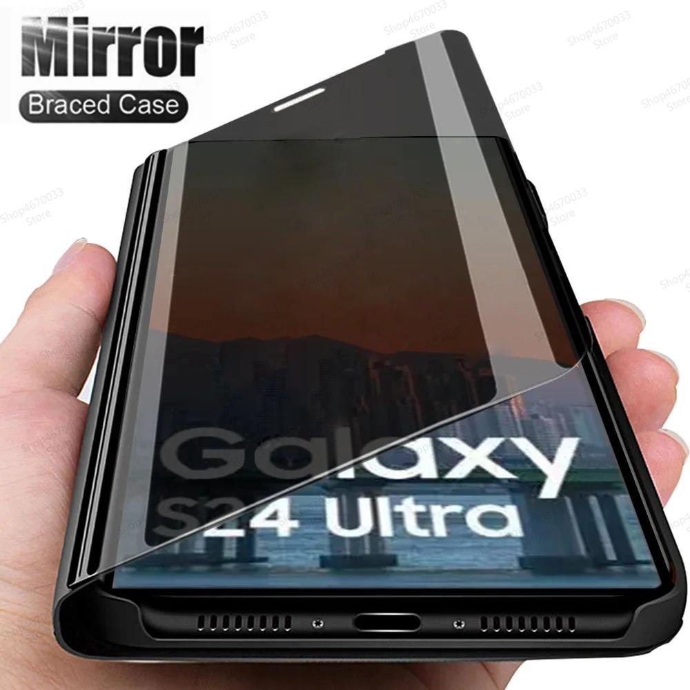 Роскошный зеркальный флип-чехол для Samsung Galaxy S24 S23 S22 S21 S20 Ultra Plus S10 S9 кожаный чехол для Samsung Note 20 Ultra 10 Plus
