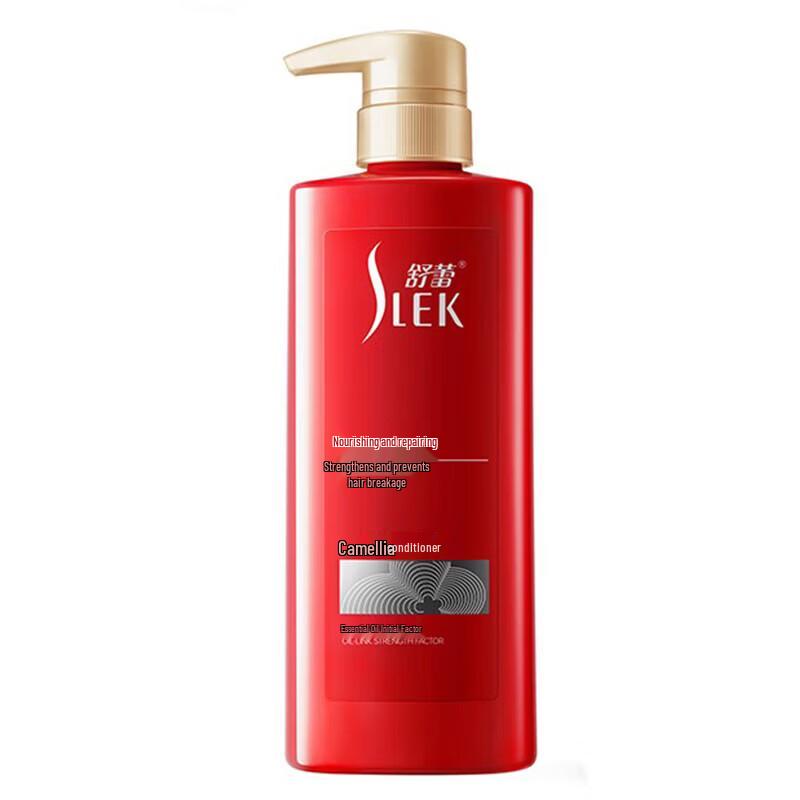 Slek Camellia Nourishing Repair Hair Conditioner 500g