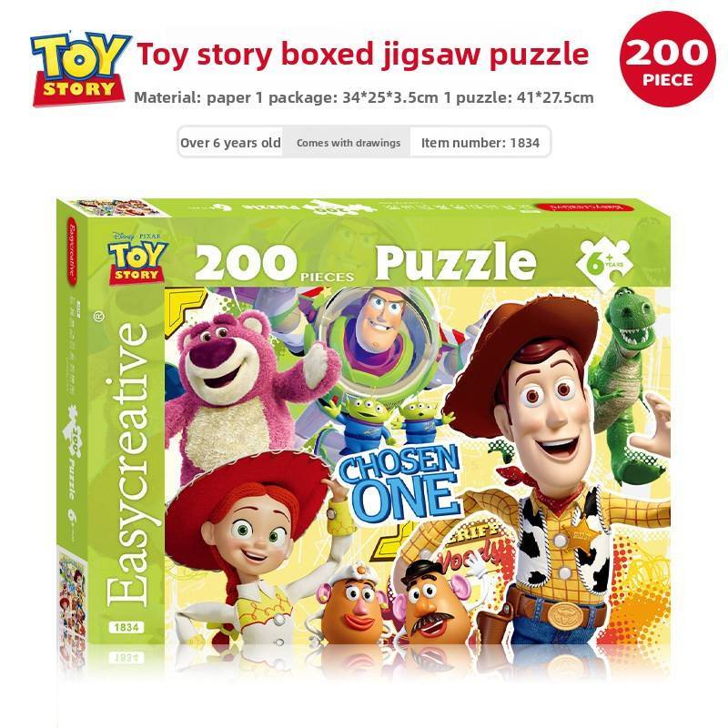 5 Puzzle For Kids Cardboard Puzzle Educational Fun For Children Ages 5 To 14