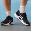 Nike Structure 26 Men's Neutral Running Shoes