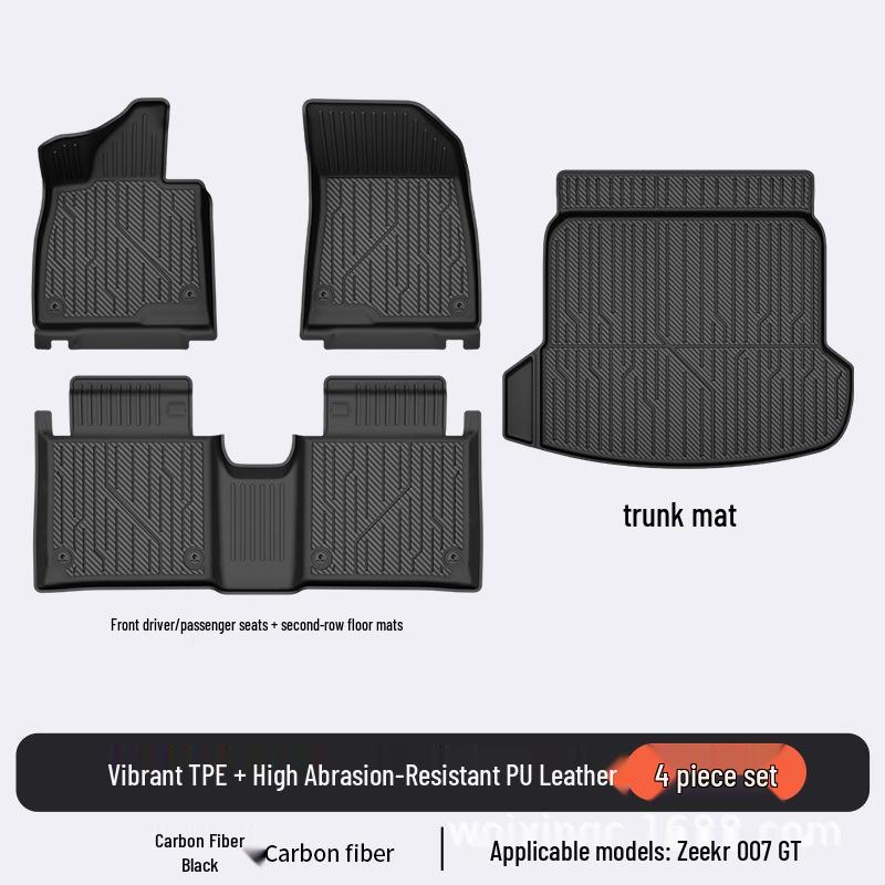 Baidequan Коврики для пола из ТПЭ для Zeekr 001/7X007GT 2025 года, разноцветный коврик в багажник
