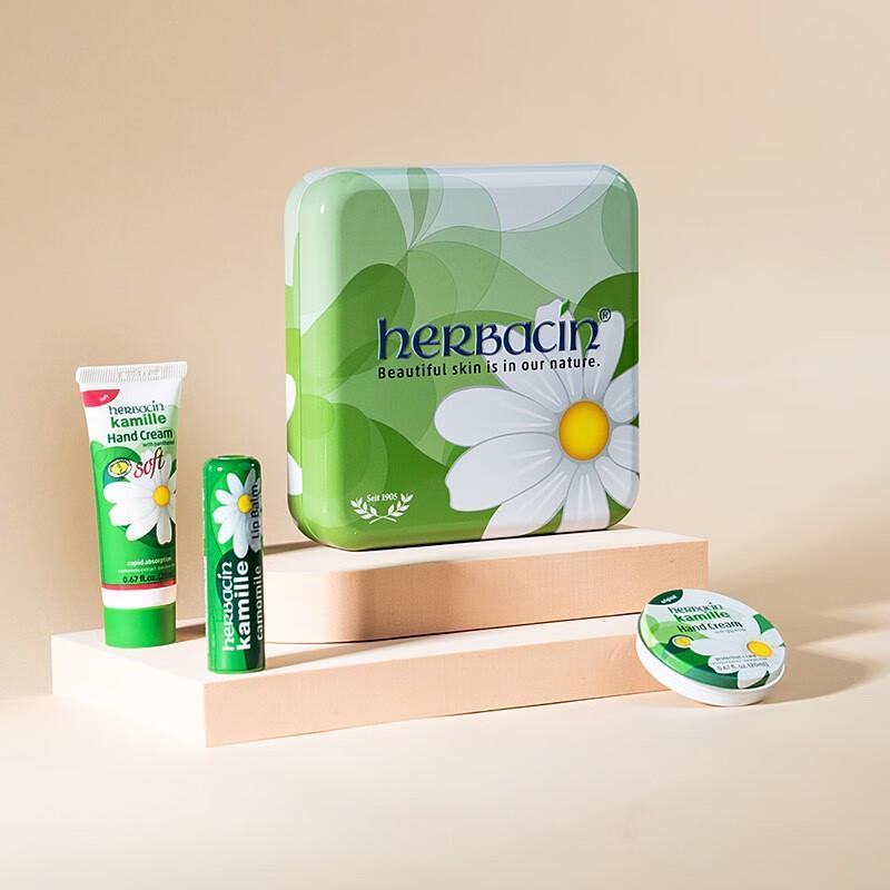 HERBACIN German Chamomile Hand Cream & Lip Balm Gift Set