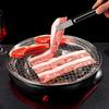 Round Grill Racks Iron Roast Grate New BBQ Roasting Rack