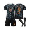Удобный тренировочный костюм 2425 Бавария Гостевой KANE #9 с носками