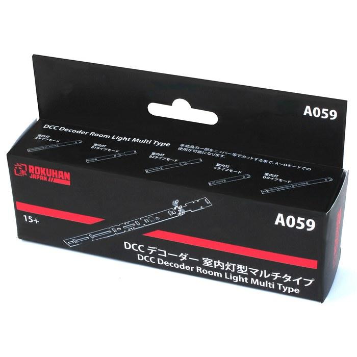 Rokuhan Z Gauge DCC Decoder with Interior Light, Multi-Type A059