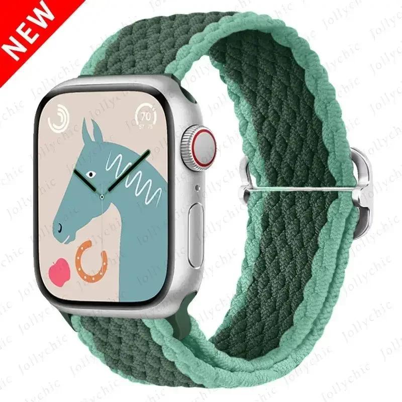 Нейлоновый ремешок для Apple Watch Ultra 2 49 мм 40 мм 44 мм 41 мм 38 45 мм Эластичный плетеный браслет-петля для iWatch Series 9 8 7 6 SE 5 4