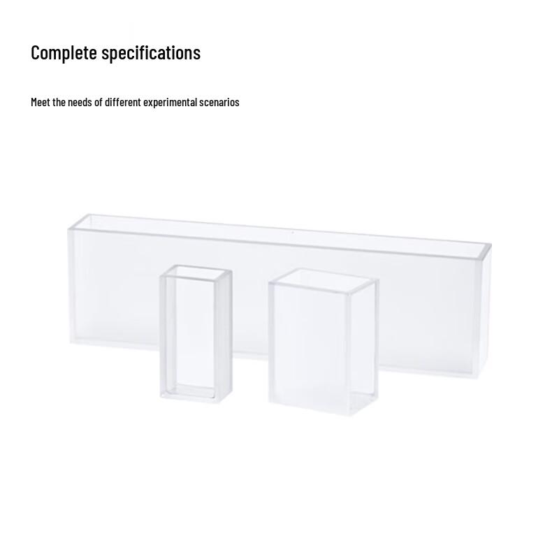 Leigu Lovibond Quartz Glass Sample Cell