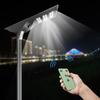 45W Outdoor Solar LED Street Light - 365-Day Automatic Operation