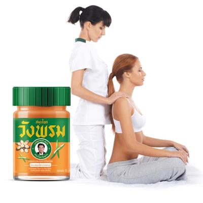 Оранжевый (Тао Эн Онн) Бальзам 50г с маслом пачули и криптолеписом, от мышечных болей - классный эффект