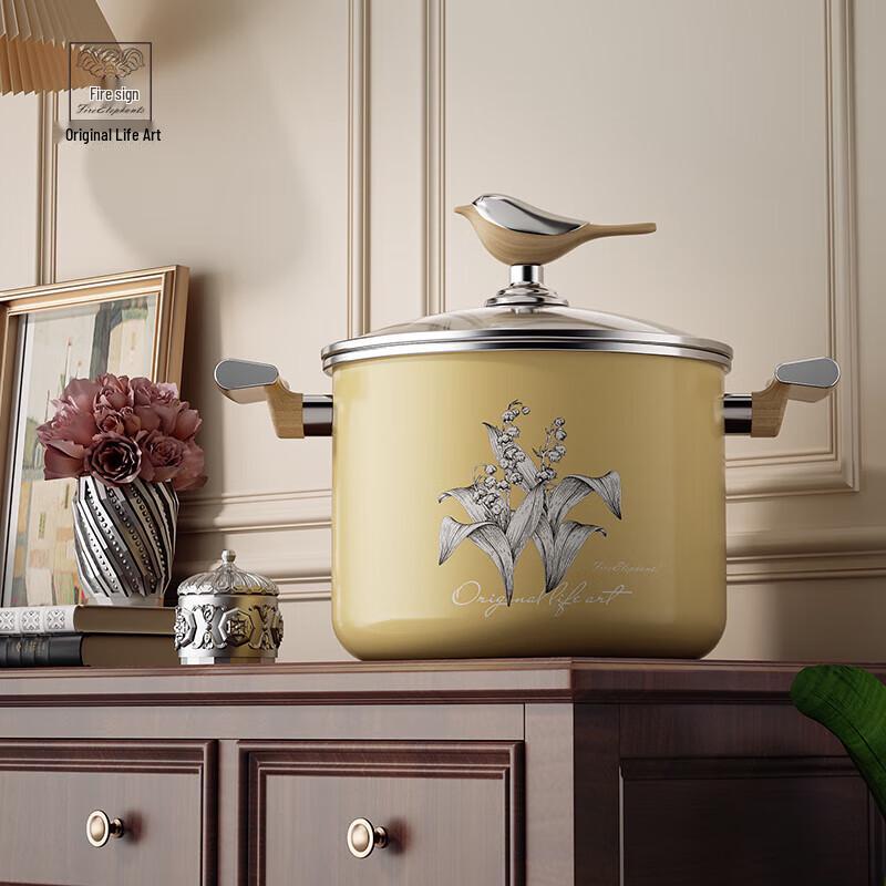 Huoxiang Enamel Soup Pot with Bird & Flower Design