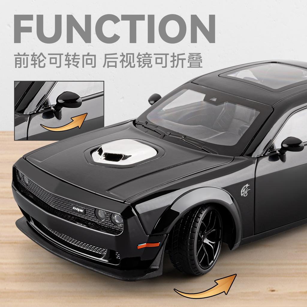 1:18 Dodge Challenger Srt Hellcat Современный Американский Мускул-Кар Литой Металлический Модель Автомобиля Звук и Свет Коллекционные Предметы Подарки на День Рождения