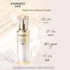 CHANDO Snow Radiance Brightening 3-Piece Skincare Set
