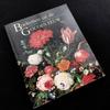 [Б/У] Книга по искусству цветочного натюрморта Золотого века Голландии "Букеты"