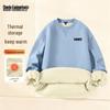 Mark Fairwhale Men's Fleece Lined Loose Fit Round Neck Sweatshirt