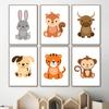 Тигр, лиса, кролик, медведь, собака, обезьяна, животное, детская настенная живопись, холст, скандинавские постеры и принты, настенные картины, декор детской комнаты без рамки