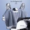 Electric Motorcycle Dashboard Rainproof Cover with Sunshade Screen