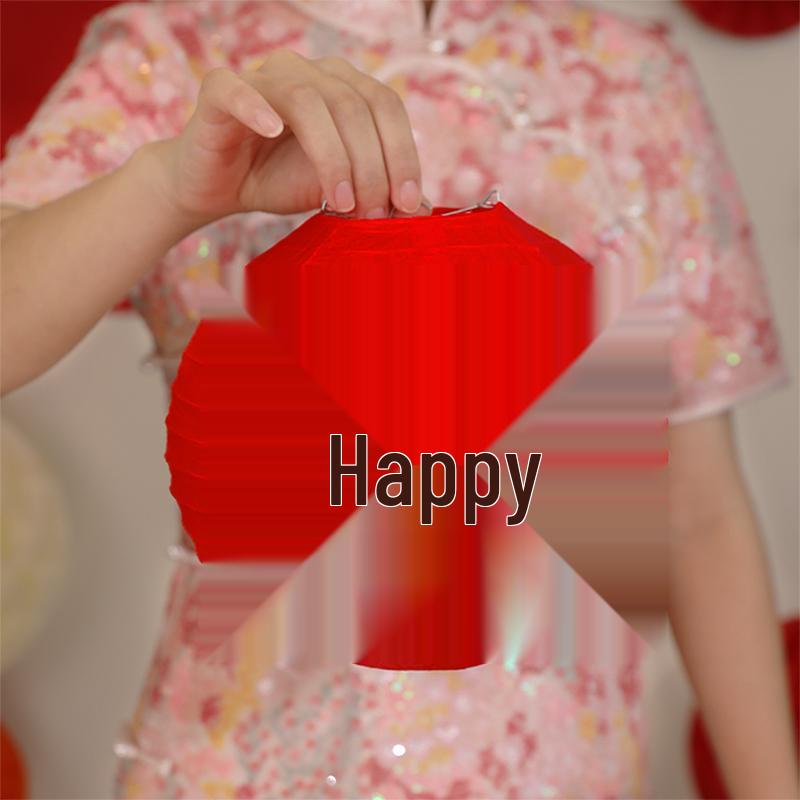Double Happiness Lantern Set for Wedding Decor: Front Door, Courtyard, Ceiling & Room Ornaments