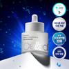 Celadix [joyuri Pick Trouble  1] Celadix Сыворотка-ампула для балансировки кожного сала Trouble Sebum Rebalancing 30 мл