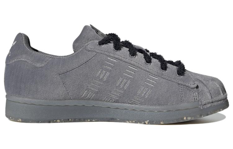 adidas Оригинальные кроссовки Superstar Серые Женские HP7488