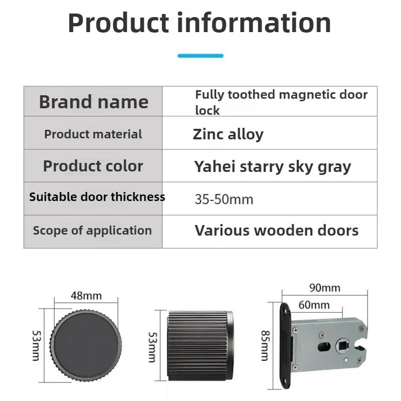 2026 Minimalist Round Ball Magnetic Door Lock Indoor Door Hidden Key Round Door Handle Silent Home Room Wooden Door Lock