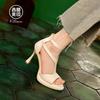 Breathable and Comfortable, Fashionable and Versatile, a Must-have Item In Summer! PU High Heel (6-8cm) Word