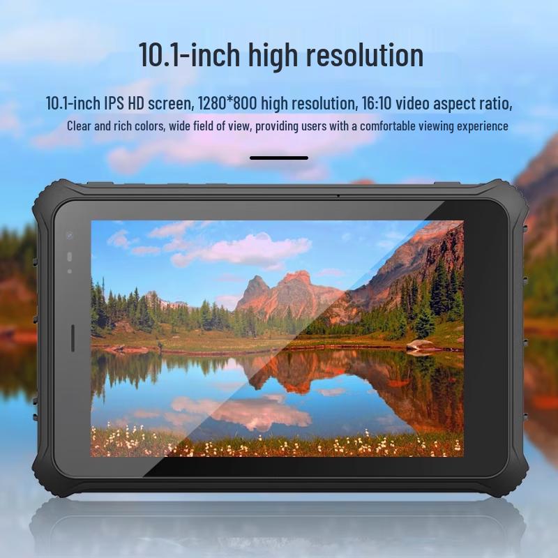 Qianxiang 12.2-inch Industrial Rugged Tablet PC CN plug (adapter included)