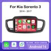 Android 14 Автомобильное радио для Kia Sorento 3 2014 - 2017 стерео GPS навигация Carplay Мультимедиа BT Видеоплеер DSP Нет 2 din DVD