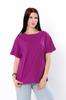 T-Shirt (women’s) 8127-001 Nosi Svoe