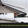 VITO V260L Отделка кузова Защитная и декоративная полоса кромки двери для V-класса