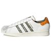 Adidas Superstar 'Bandana - Focus Orange' (Unisex) / Focus Olive / Focus Orange Skate Shoes GX3656