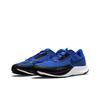 Мужские кроссовки Air Zoom Rival Fly 3 'Hyper Royal Black' CT2405-400