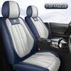 Полный комплект чехлов на сиденья автомобиля из ПУ-кожи, подходит для Mazda 3, 6, CX-5, CX-3, CX-9, CX-30, CX-50, CX-70, Защитный чехол на передние и задние сиденья автомобиля