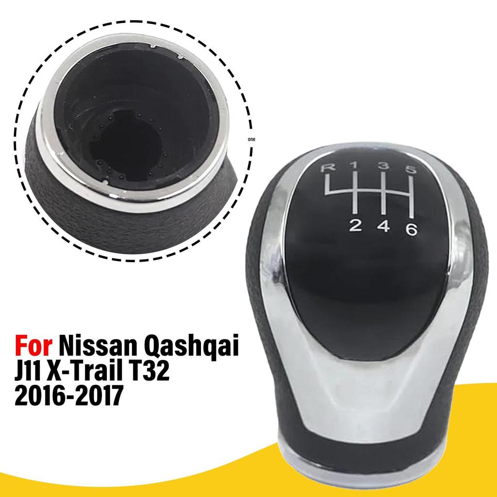 Совместимая ручка переключения передач для Nissan Qashqai J11/X-Trail T32