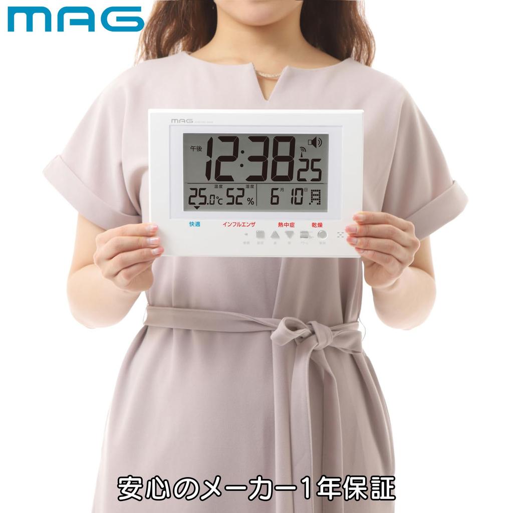 MAG Wall Radio Controlled Digital Environmental Guide Display Day of the Week Может использоваться как Белый W-785WH-Z Часы, Часы, Guardman, Функция,