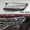 Накладки на фары Touareg (2019-2023 Volkswagen): Прочный и идеально подходящий для передних корпусов