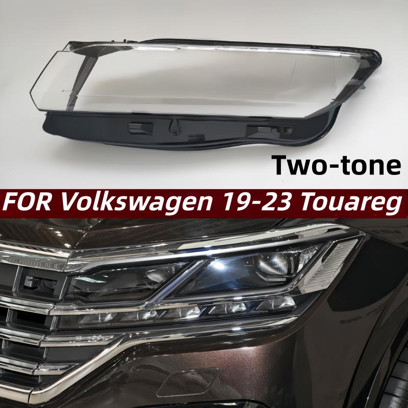 Накладки на фары Touareg (2019-2023 Volkswagen): Прочный и идеально подходящий для передних корпусов