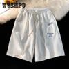 Мужские летние хлопковые шорты для верхней одежды. Универсальные спортивные свободные повседневные баскетбольные брюки. Удобные дышащие, впитывающие пот шорты для бега и фитнеса.