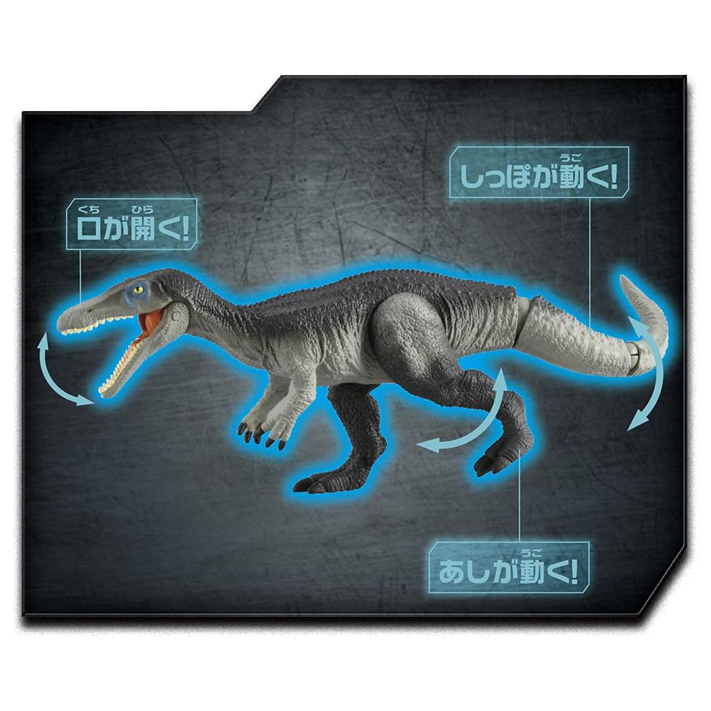 TAKARA TOMY Ania Jurassic World Барионикс Животное Динозавр Игрушка Возраст 3+