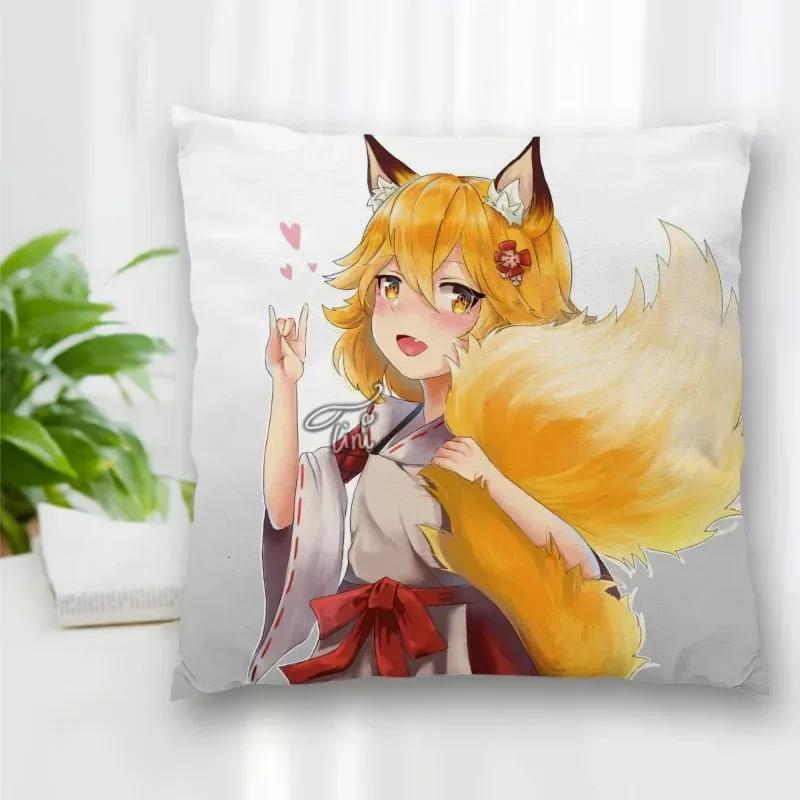 Pillow Slips The Helpful Fox Senko-san Pillow Covers Bedding Comfortable Cushion/Good For Sofa/Home High Quality Pillow Cases