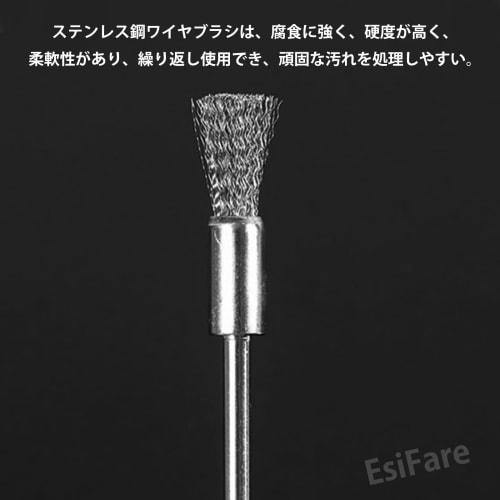 EsiFare Stainless Steel Pen-Shaped Wire Brushes, 10 Pieces, for Rust Removal, Brush-Shaped Brushes, Extension Stainless Steel Brushes, Rust and Paint