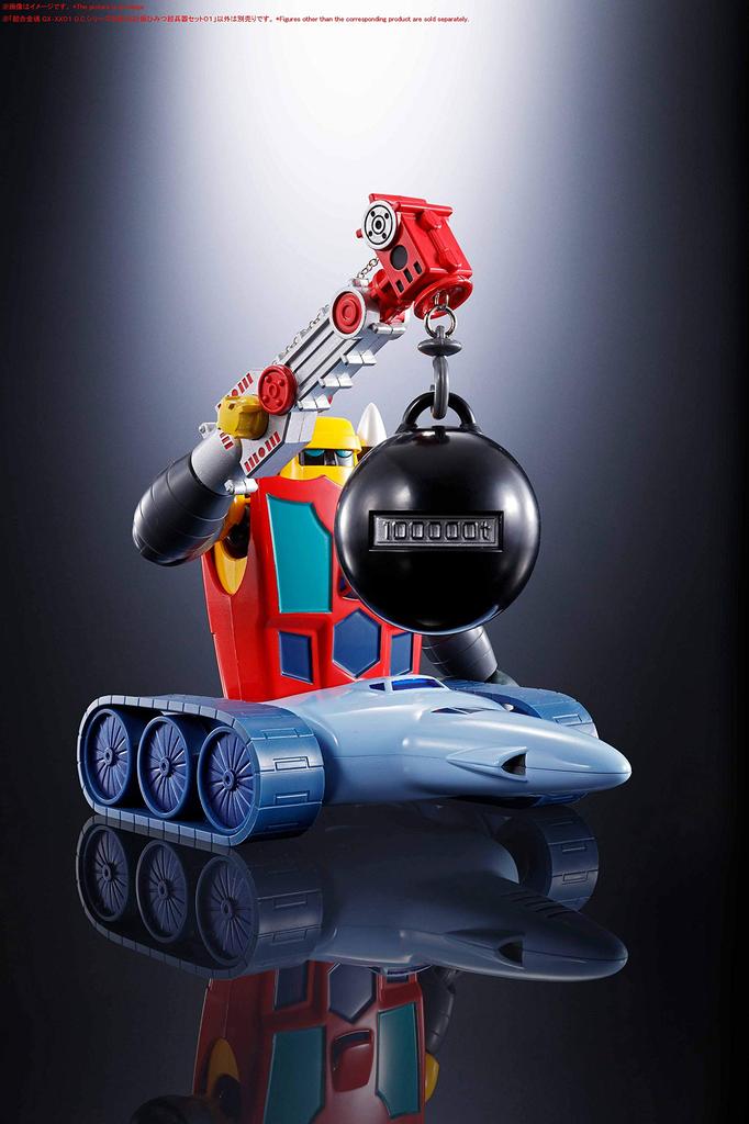 TAMASHII NATIONS Душа Чогокина совместима с Series XX Plan Secret Super Weapon Set 01 литая ABS окрашенная подвижная фигурка GX-XX01 DC. &