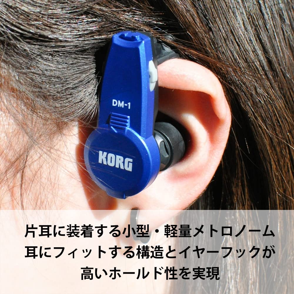 KORG Sports Training Earphone Type Metronome RD with Dribble Designer Masakazu Okabe DRIBBLE METRONOME Red Ideal for Outdoor Practice DM-1