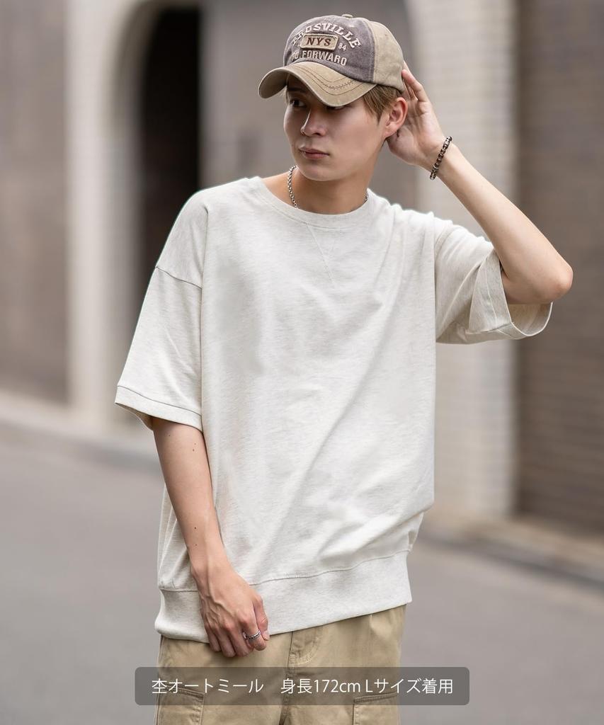 Improves SIDEWAYSTANCE Men's Solid Short Sleeve Sweatshirt, Purple