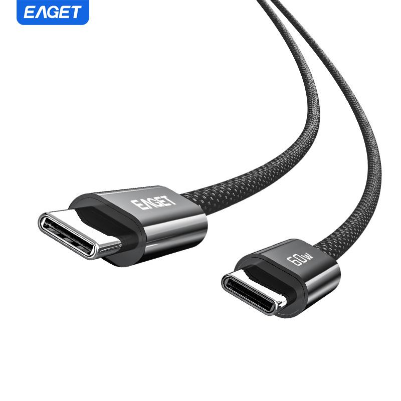 EAGET 60W PD USB Type C To Type C Cable Data Cord 48 Strands of Braided Yarn  Fast Charging  With for IPhone15, Android