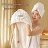 Super Absorbent Quick-Dry Hair Cap - Thick, One-Piece Towel Wrap for Women & Adults.