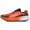 adidas Terrex Agravic 3 Полуударный оранжевый - IG8841