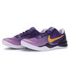 Nike Кобе 8 Кобе 8 811 Производство Амортизация Нескользящая Износостойкая FJ9364-100(Команда80-)