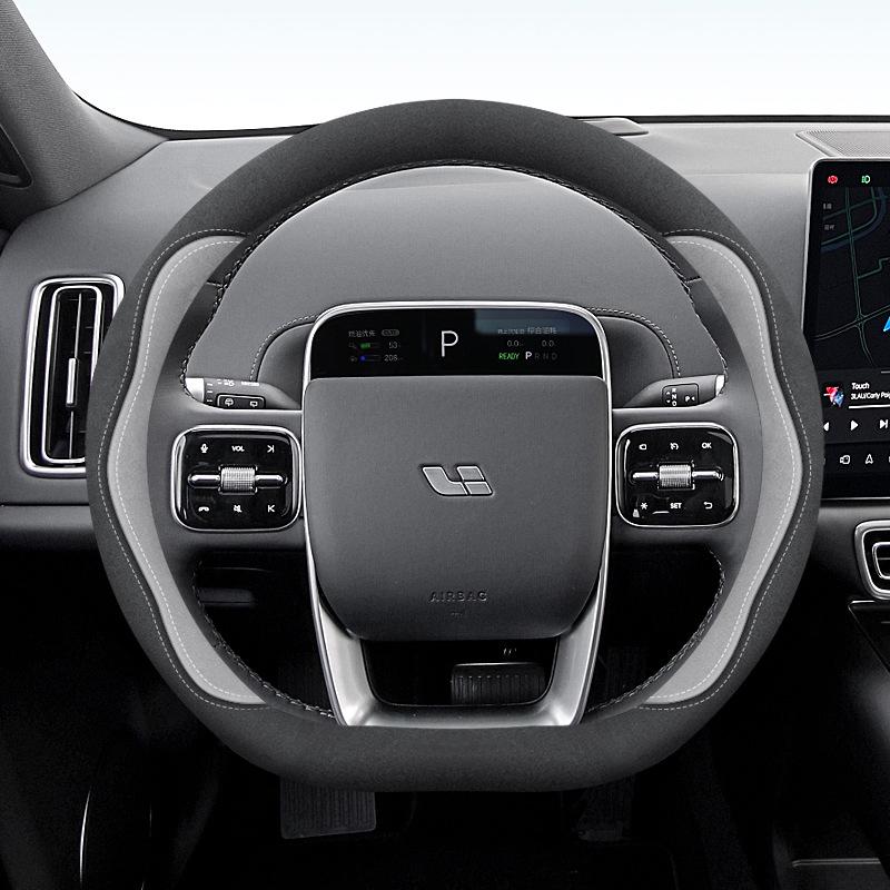 Ideal Genuine Leather Steering Wheel Cover for L6/L7/L8/L9 and Ideal ONE - Suede Car Interior Accessory